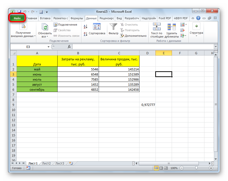 How to Plot a Correlation Plot in Excel