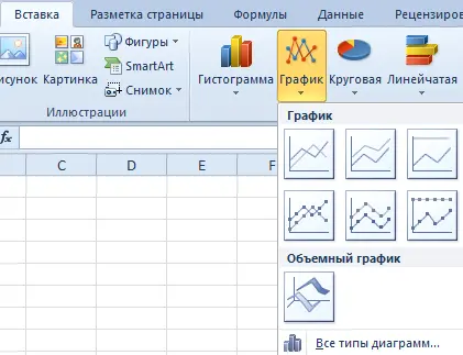 How to plot data from a table in Excel