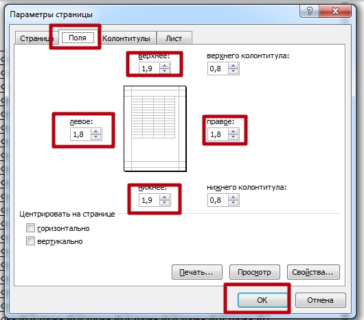 How to print excel spreadsheet on one sheet. Change orientation, adjust column and row borders, page and print settings