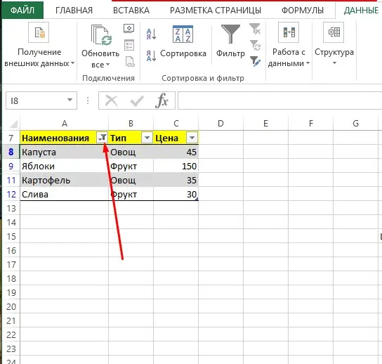 How to remove a filter in Excel