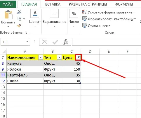 How to remove a filter in Excel