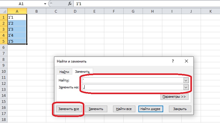 How to remove apostrophe in excel