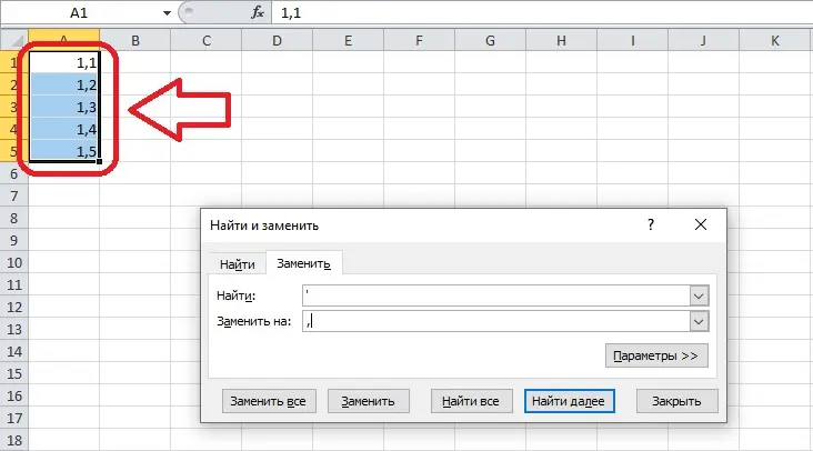 How to remove apostrophe in excel