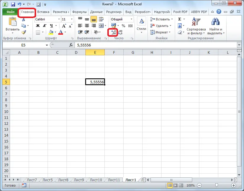 How to round a number in Excel. Number format through the context menu, setting the required accuracy, display settings