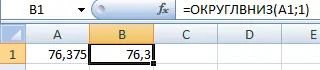 How to round a number in Excel. Number format through the context menu, setting the required accuracy, display settings