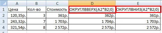 How to round a number in Excel. Number format through the context menu, setting the required accuracy, display settings