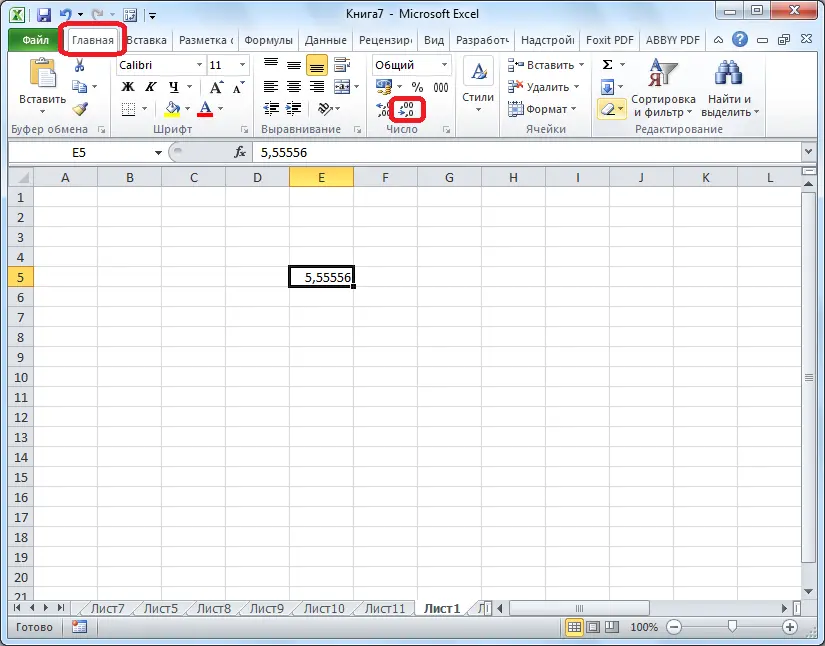 How to round a number in Excel. Number format through the context menu, setting the required accuracy, display settings