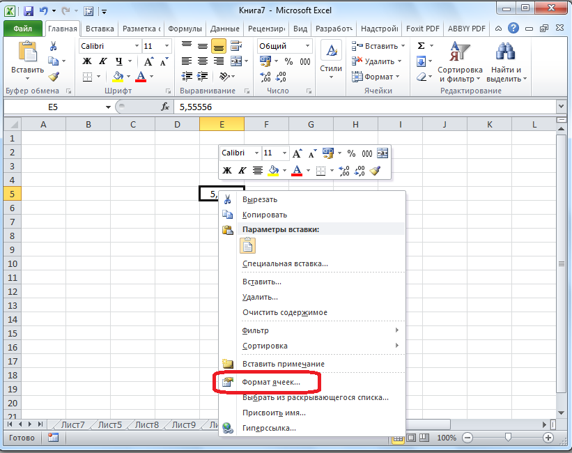 Jak Zaokrąglić Liczbę W Programie Excel Format Liczb Poprzez Menu Kontekstowe Ustawienie 0909