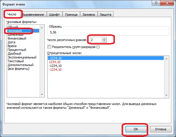 How to round a number in Excel. Number format through the context menu, setting the required accuracy, display settings