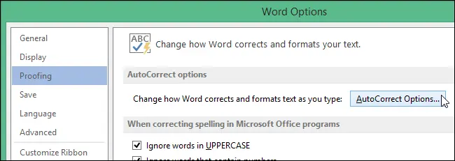 How to set up automatic replacement of straight quotes with double quotes in Word 2013