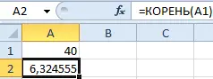 How to start working in Excel from scratch without taking courses