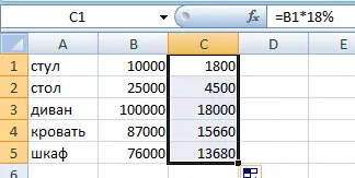 How to subtract / add a percentage from a number in Excel (+ examples)