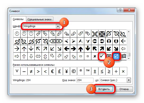 How to tick a box in Excel