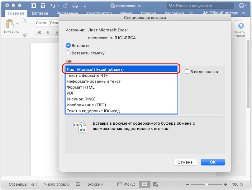  How To Transfer A Table From Excel To Word Healthy Food Near Me