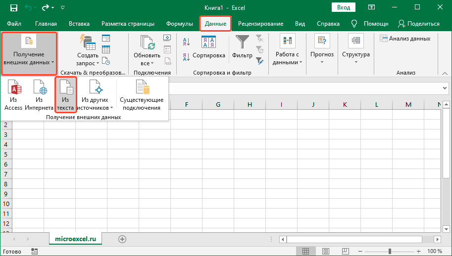 How to transfer a table from Word to Excel