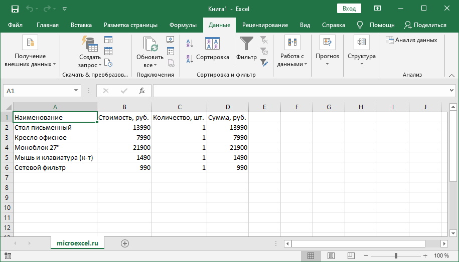 How to transfer a table from Word to Excel