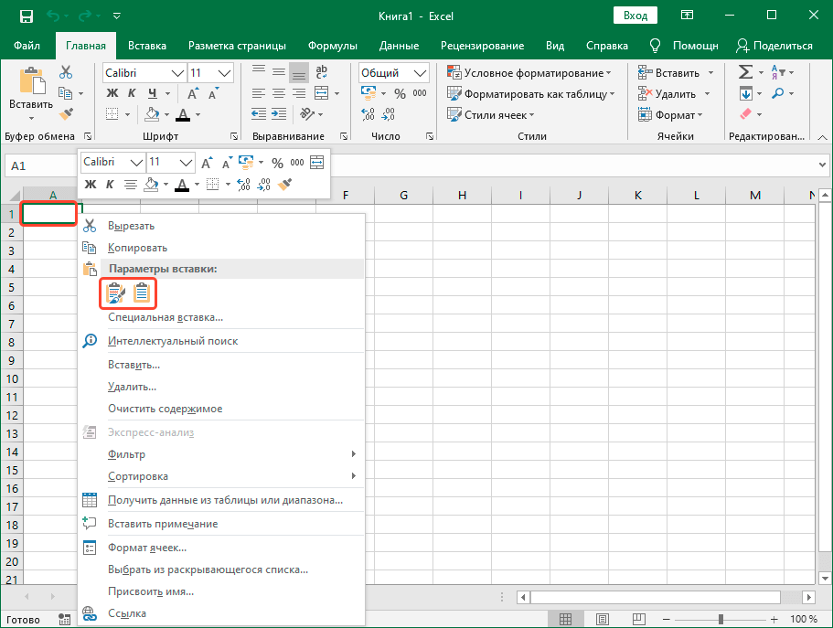 How to transfer a table from Word to Excel