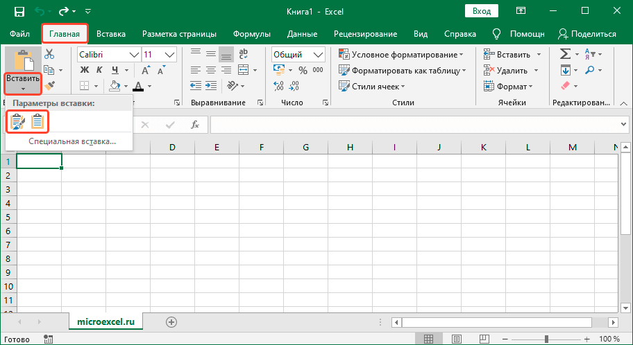 How to transfer a table from Word to Excel