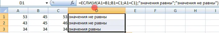 IF function in Excel. Examples (with multiple conditions)