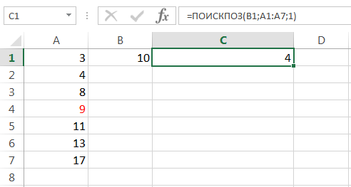 INDEX and MATCH functions in Excel with simple examples