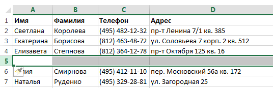 Insert and delete rows and columns in Excel