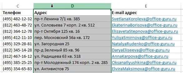 Insert and delete rows and columns in Excel