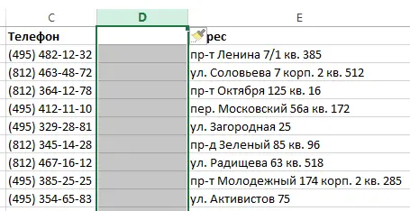 Insert and delete rows and columns in Excel