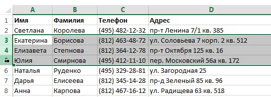 Insert and delete rows and columns in Excel