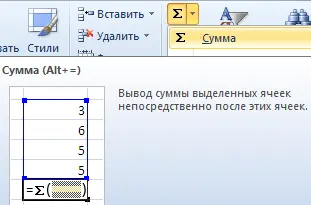 Instructions on how to work with tables in Excel (in simple words)