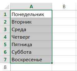 Introduction to array formulas in Excel