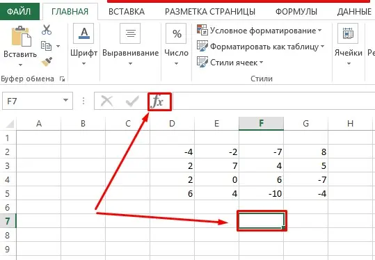 Inverse Matrix in Excel. How to find the inverse matrix in excel in 2 steps