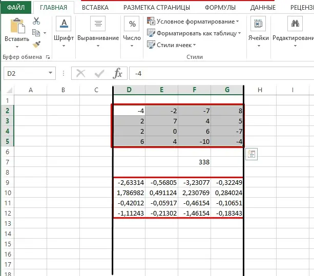 Inverse Matrix in Excel. How to find the inverse matrix in excel in 2 steps