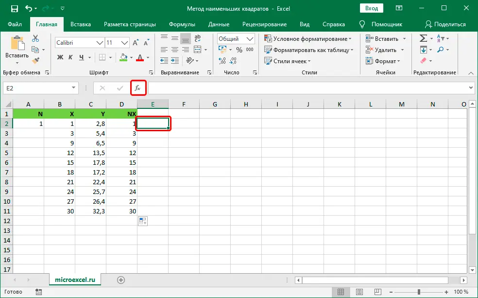 Least Squares in Excel