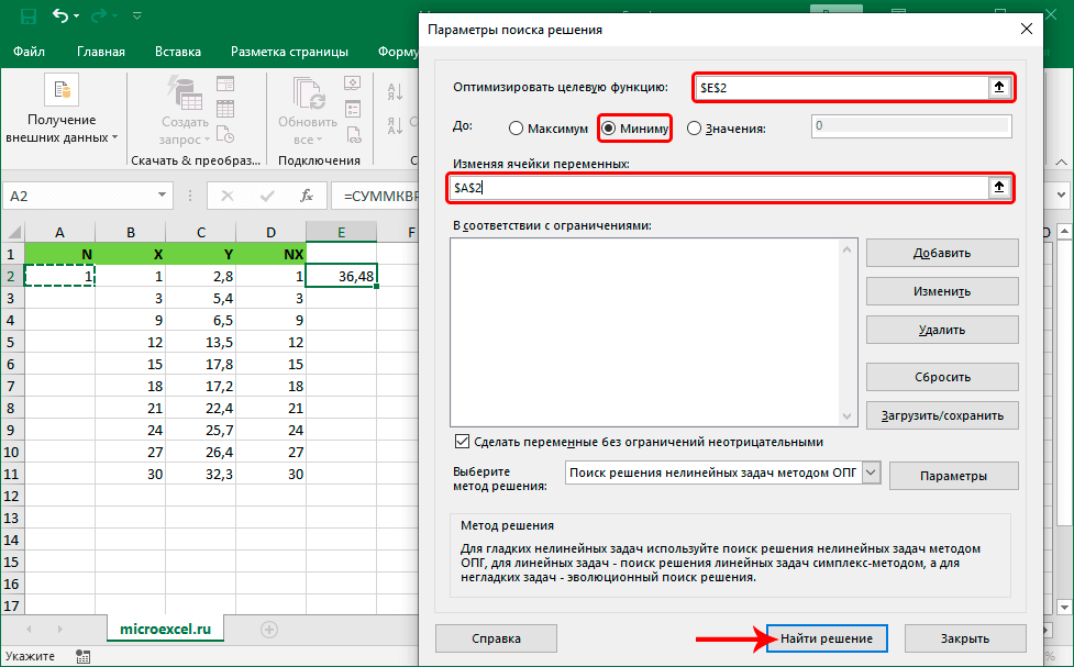 Least Squares in Excel