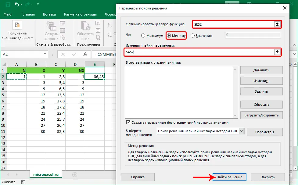 Least Squares in Excel