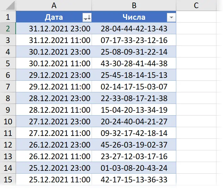 Lottery simulation in Excel