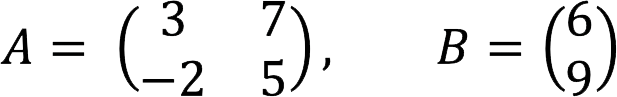 Matrix multiplication rules with examples