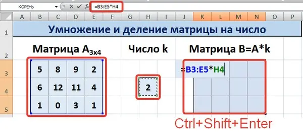 Matrix operations in Excel