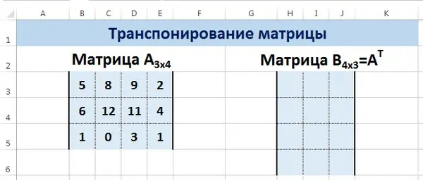 Matrix operations in Excel