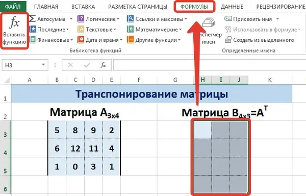 Matrix operations in Excel