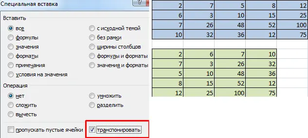 Matrix operations in Excel