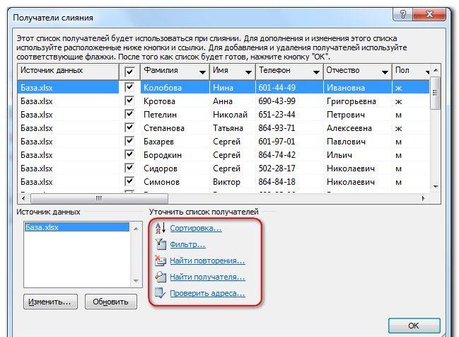 Merging MS Word and MS Excel data