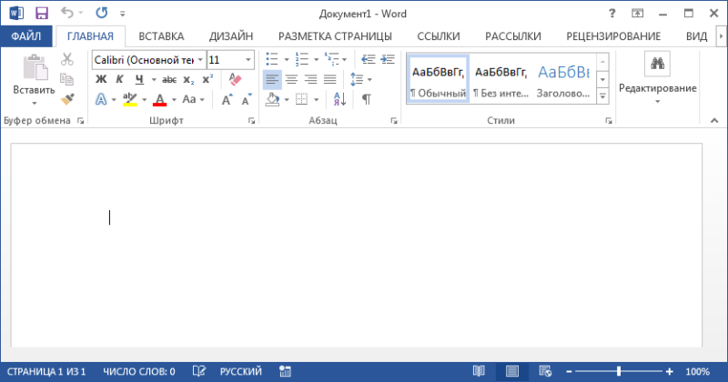 Microsoft Word interface