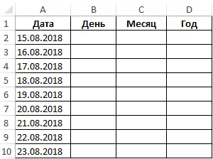 MID function for splitting text into parts in Excel - an example of use