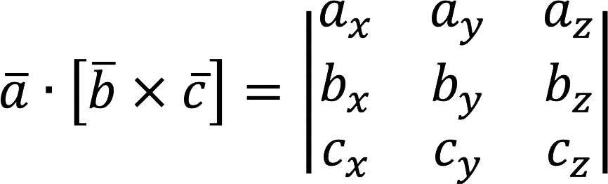 Mixed product of vectors