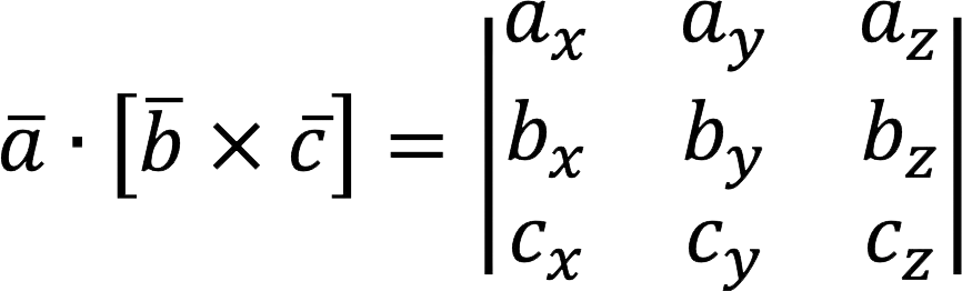 Mixed product of vectors