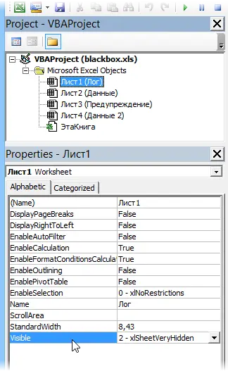 Monitor user sign-in to an Excel workbook