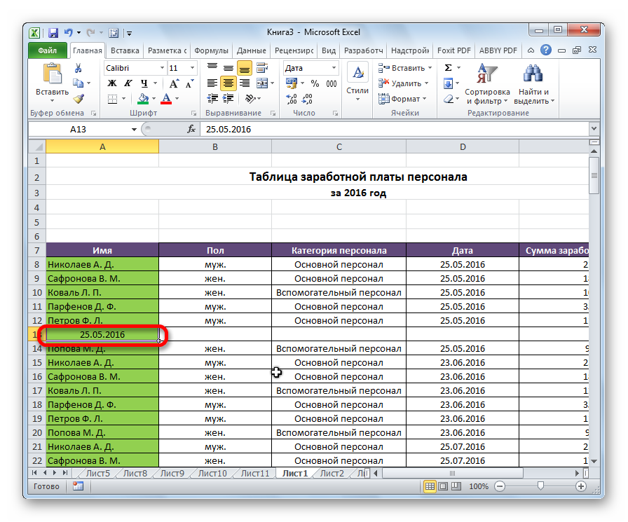 multilevel-row-grouping-in-excel-healthy-food-near-me