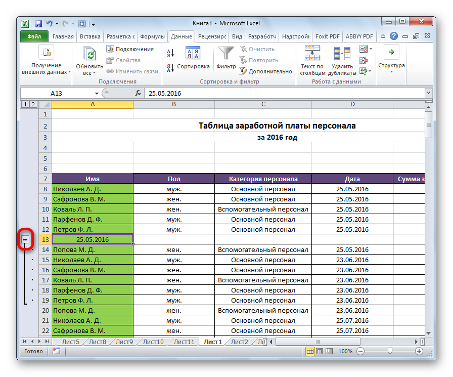 Multilevel row grouping in Excel