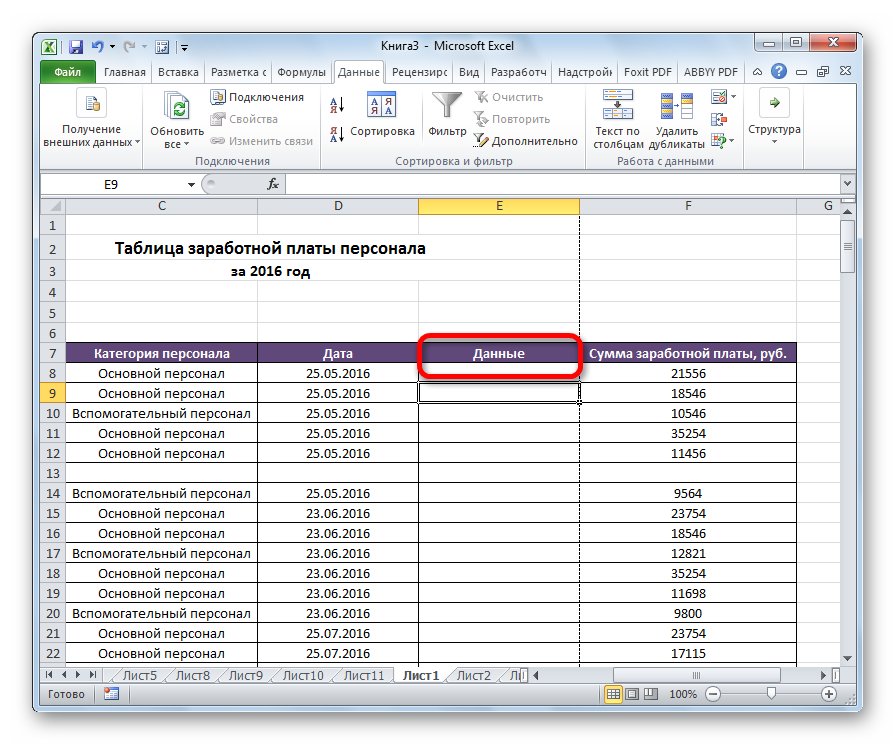 Multilevel row grouping in Excel